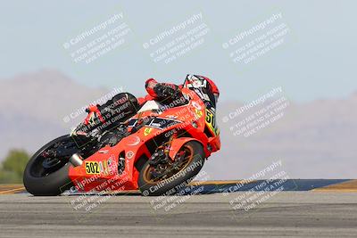 media/Mar-22-2025-CVMA (Sat) [[462c0ffedb]]/Race 11-Amateur Supersport Open/